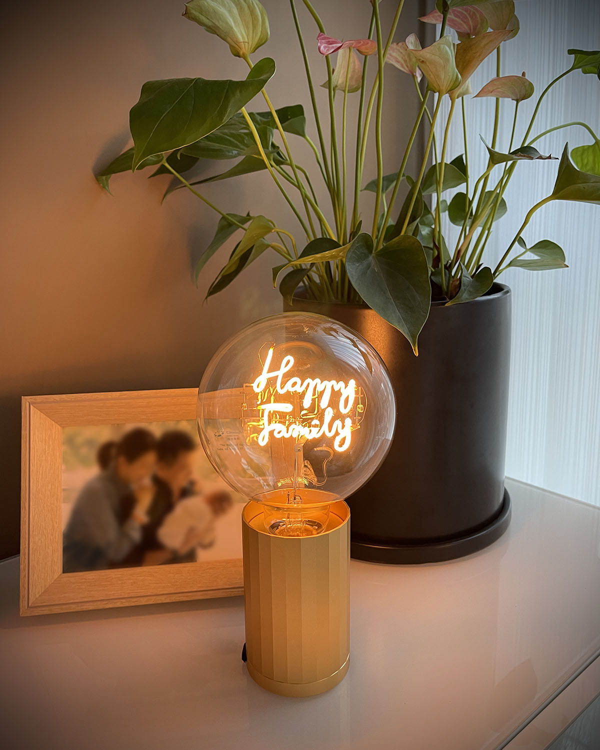 Bulb HAPPY FAMILY Amber